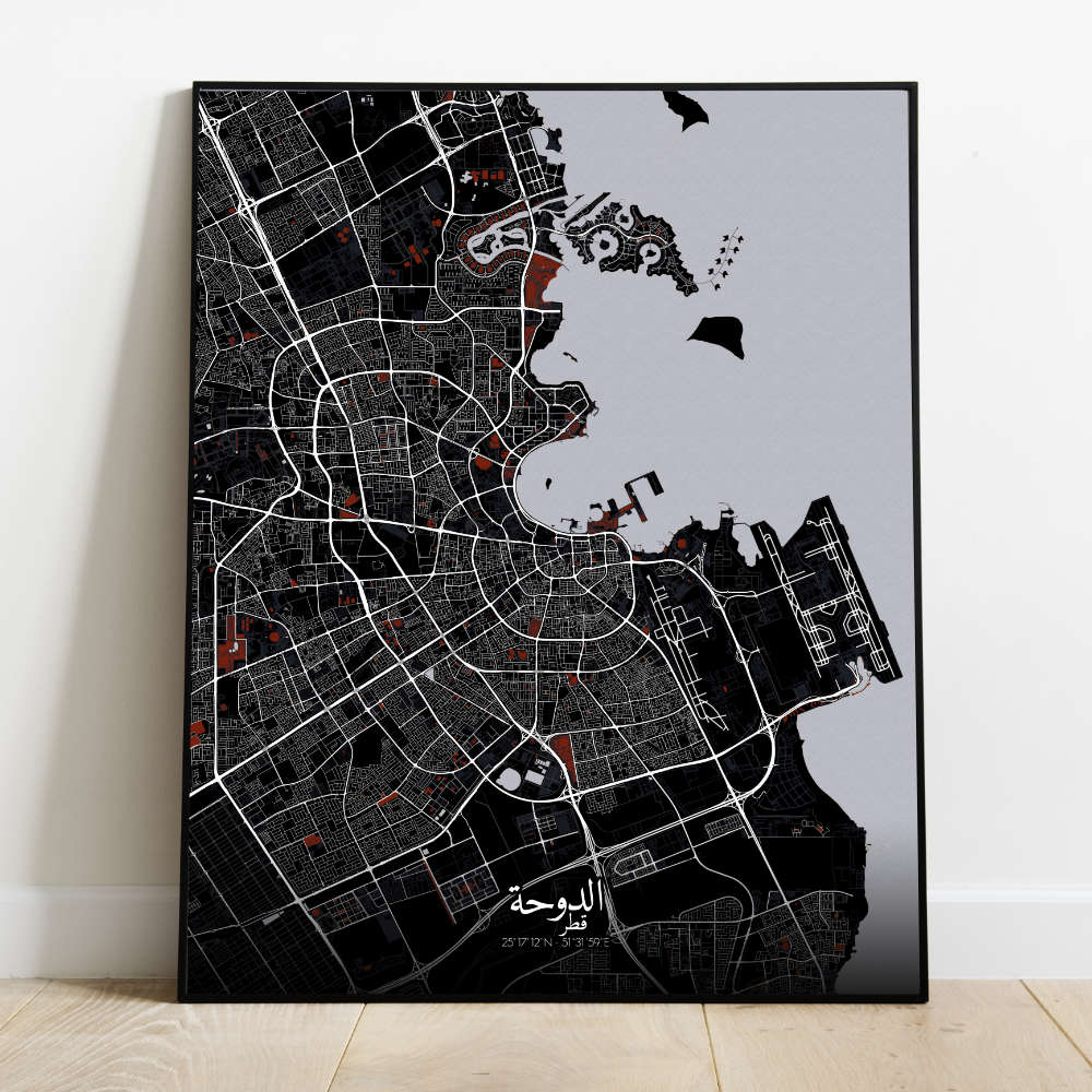 City | Qatar – Art Gift Poster Wall Canvas Custom Map Doha Print