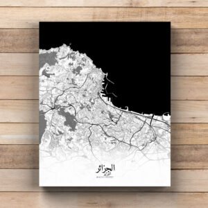 Poster of Algiers | Algeria
