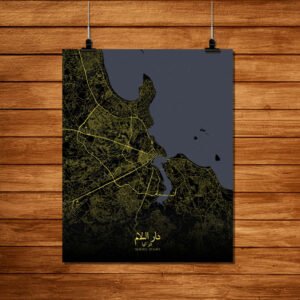 Poster of Dar Es Salaam | Tanzania