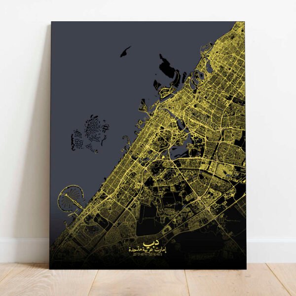 Poster of Dubai | UAE