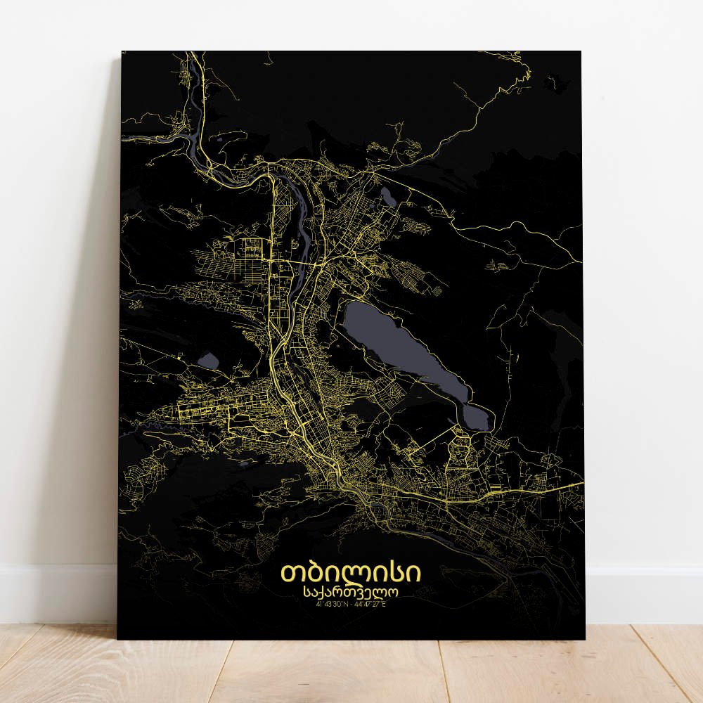 Poster of Tbilisi | Georgia - Image 13