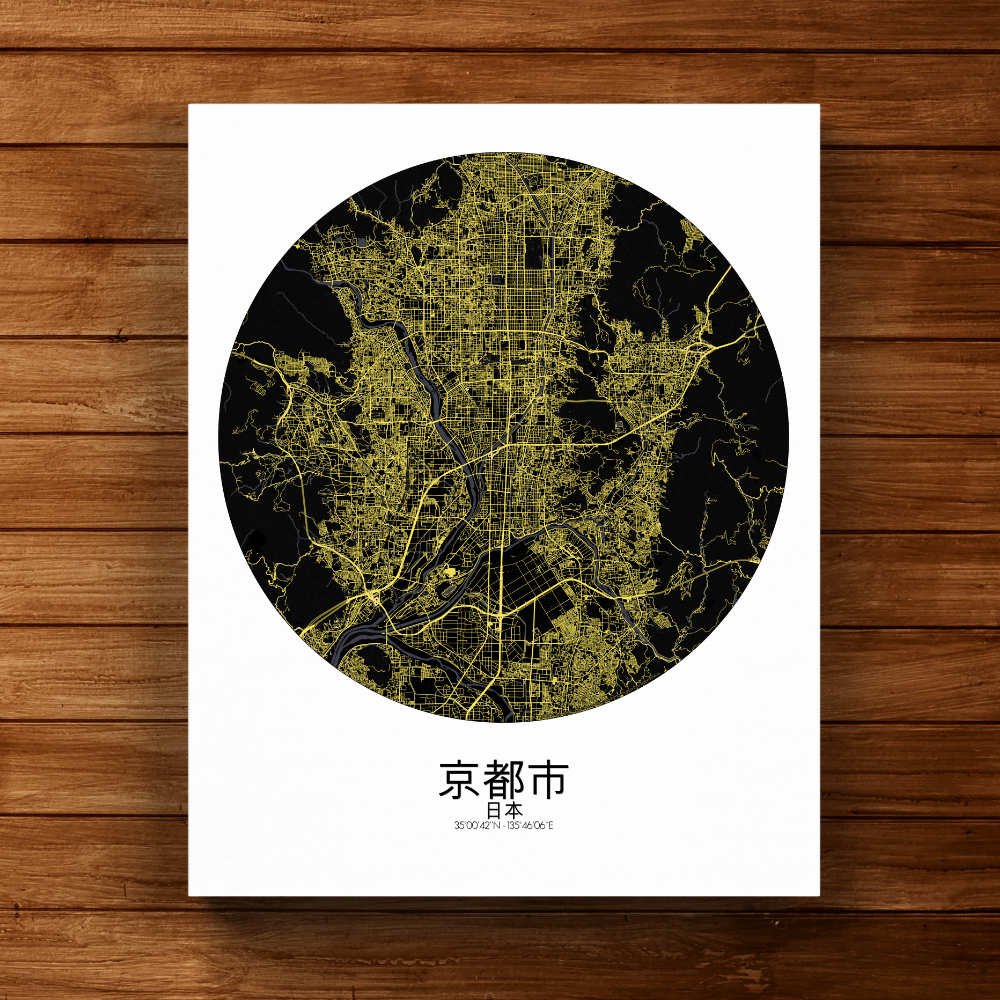 Poster of Kyoto | Japan - Image 5