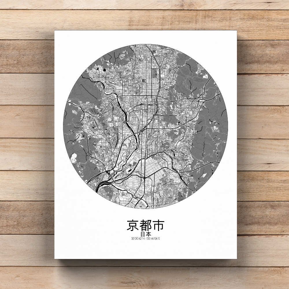 Poster of Kyoto | Japan - Image 7