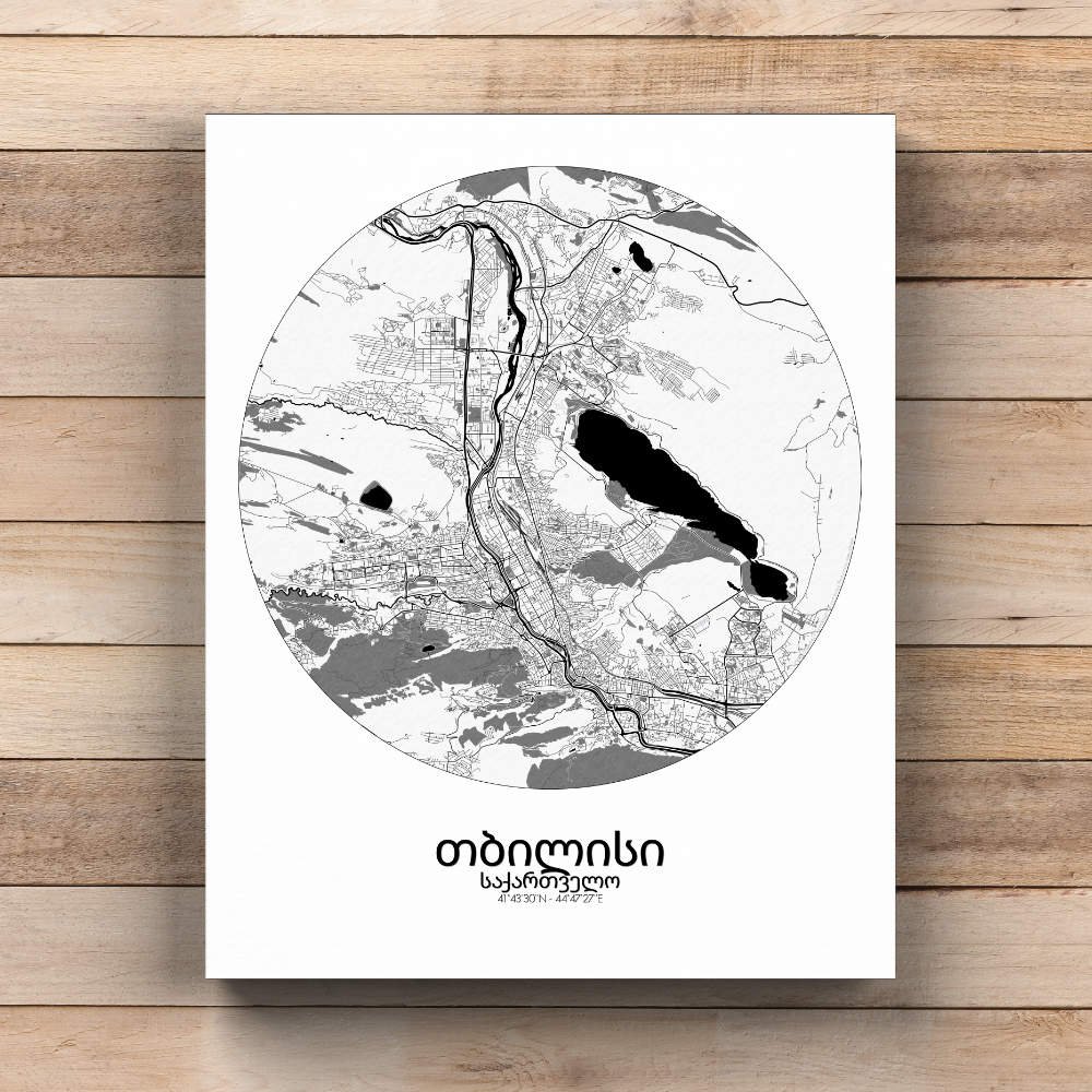 Poster of Tbilisi | Georgia - Image 8