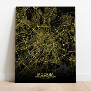 Poster of Moscow | Russia