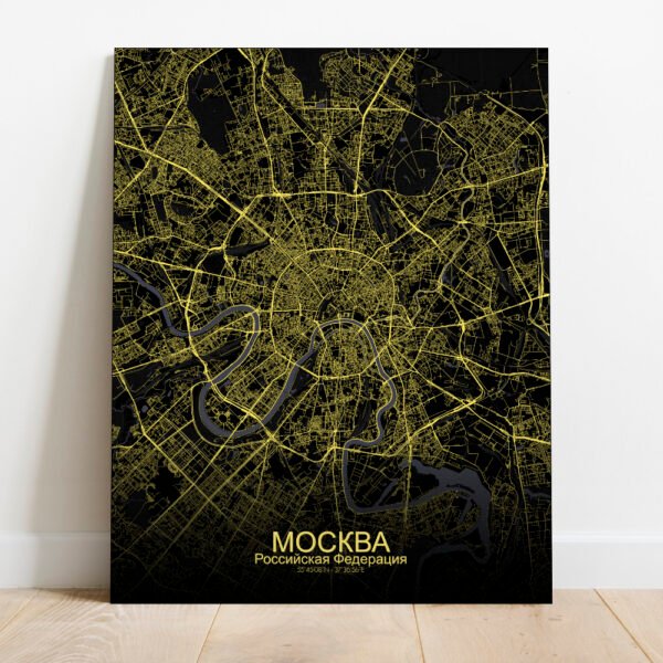 Poster of Moscow | Russia