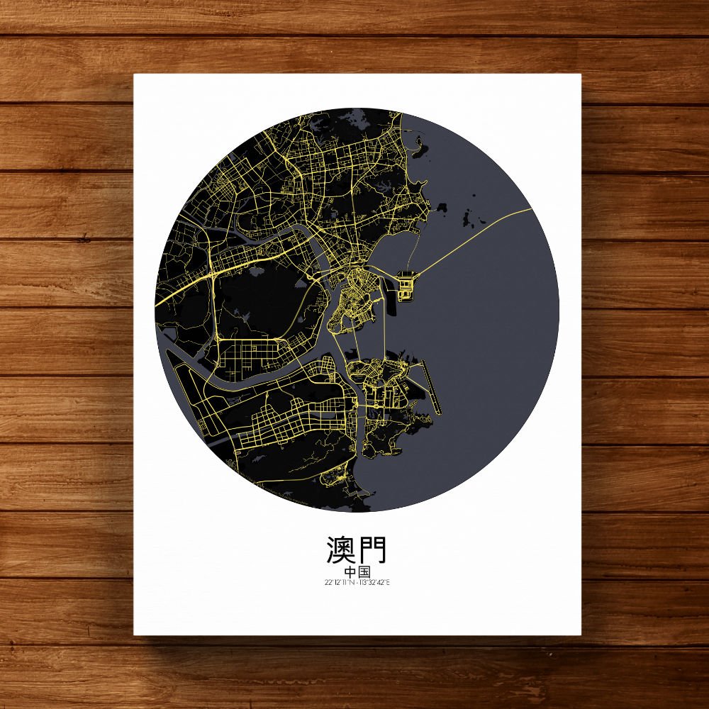 Poster of Macao | China - Image 5