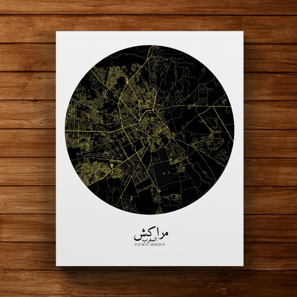 Poster of Marrakesh | Morocco - Image 10