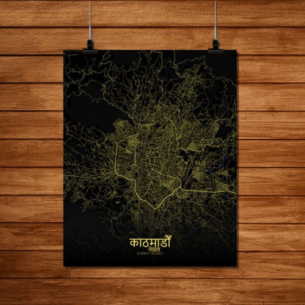 Poster of Kathmandu | Nepal