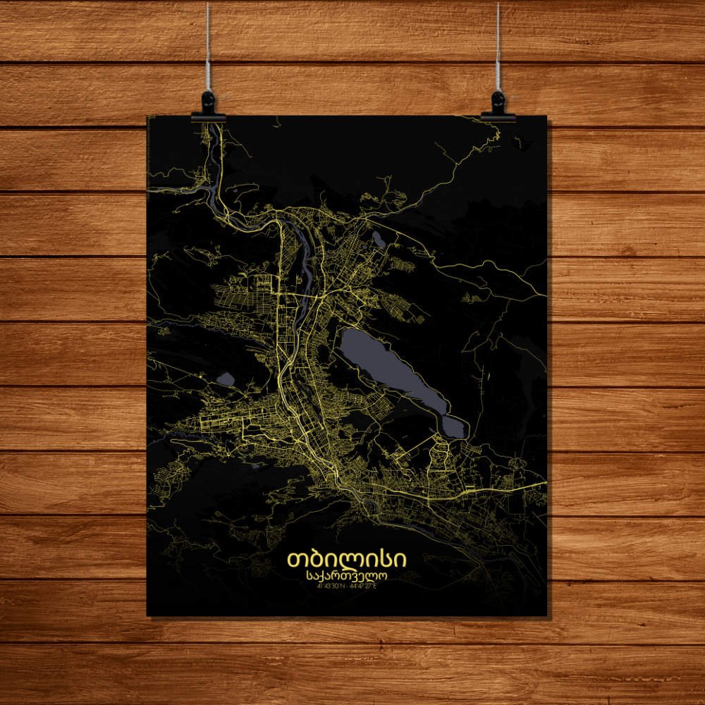 Poster of Tbilisi | Georgia - Image 7