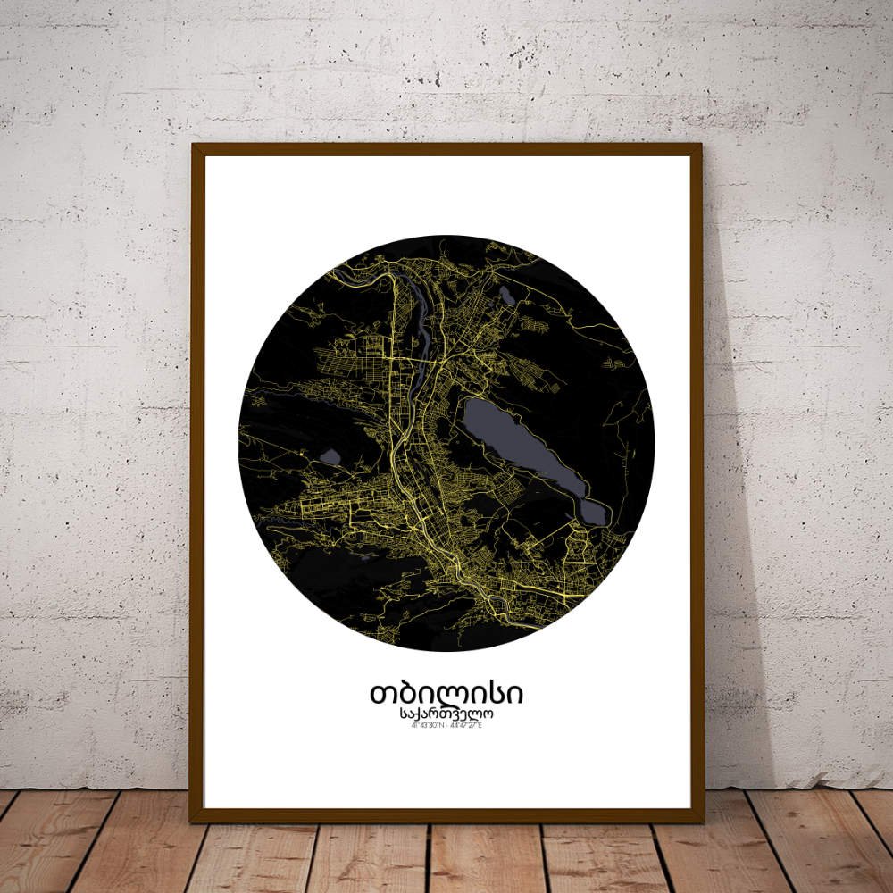 Poster of Tbilisi | Georgia - Image 2