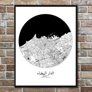 Poster of Casablanca | Morocco