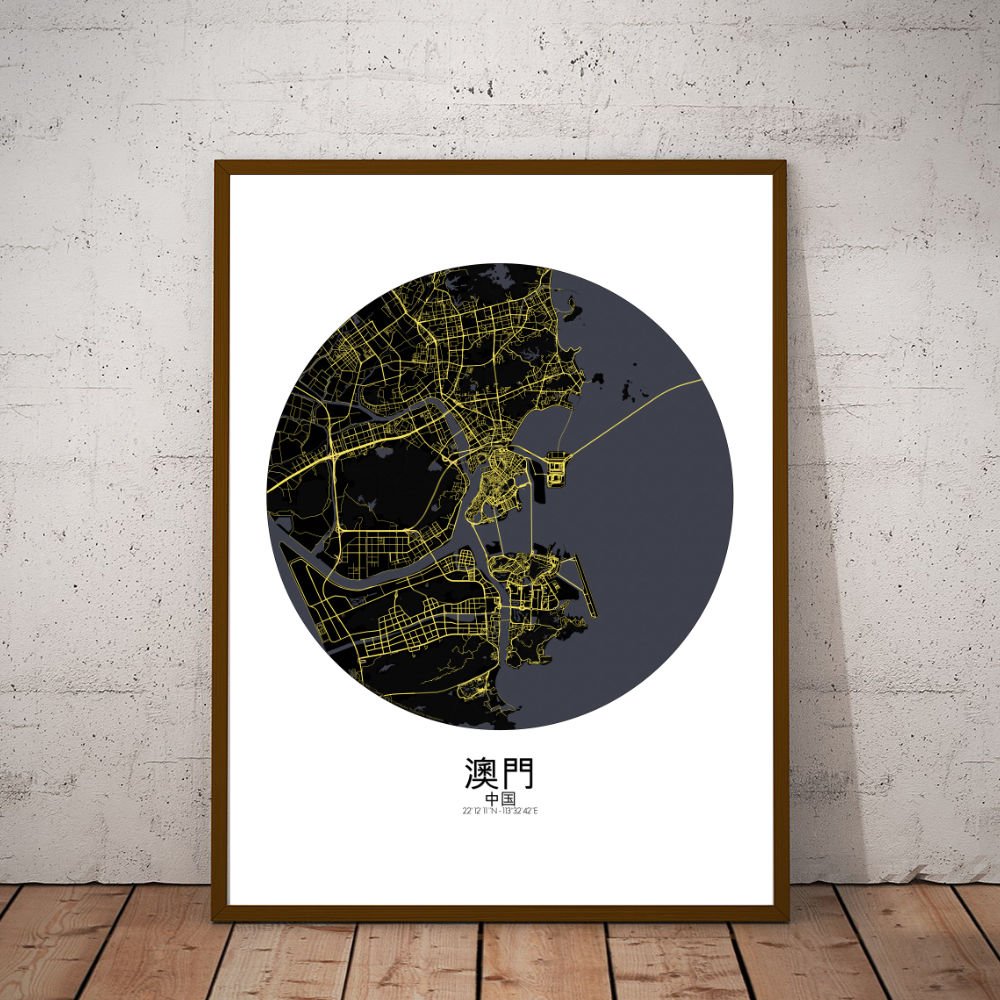 Poster of Macao | China - Image 11