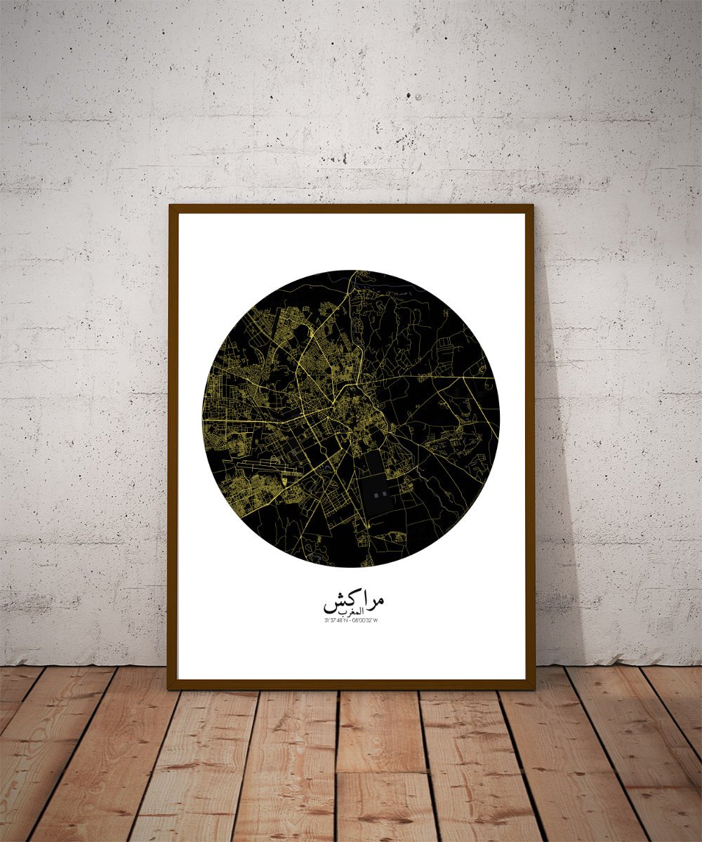 Poster of Marrakesh | Morocco - Image 4